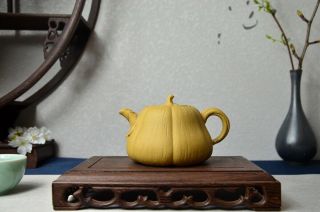 Chinese Yixing Zisha Clay Handmade " Jingua " Teapot 260cc