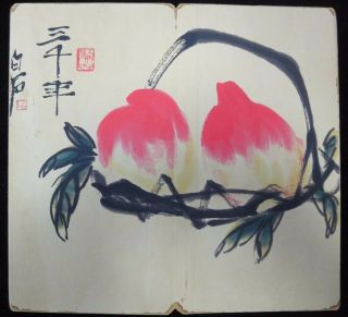 Very Rare Old Chinese Hand Painting Big Peaches Book " Qibaishi " Marks
