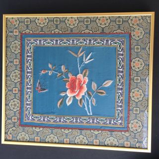 Chinese Silk Art Cloth Fiber Embroidered Metal Glass Gold Framed Teal Pink