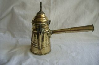 Small Vintage Brass Islamic Dallah Coffee / Tea Pot.