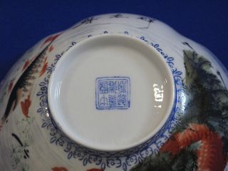 Antique Chinese Porcelain Bowl Signed Marked In Presentation Box