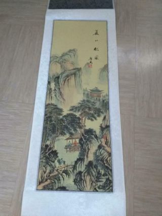 Vintage Chinese Scroll Print With Silk Border