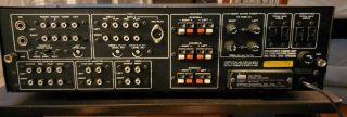 Vintage Sansui AU 9500 Integrated Stereo Amplifier,  (missing faceplate) 3