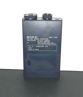 Sony Walkman SRF - 70W FM Stereo AM Radio Receiver w/ Case Vintage AM/FM Rare 3