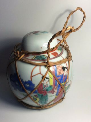 Vintage Chinese Famille Rose Porcelain Ginger Jar Spice Pot
