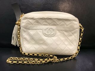 Chanel Vintage Ivory Quilted Leather Chain Crossbody Bag Authentic Certificate