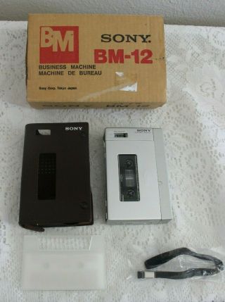 Vintage Sony Bm - 12 Portable Business / Dictation Machine W/ Orig Box & Case