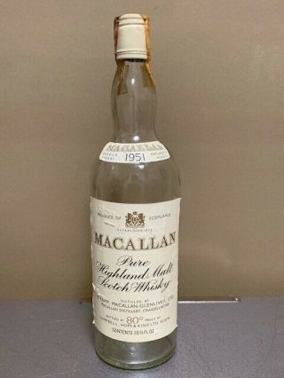 1951 Vintage Old Type Empty Macallan 18yrs Whiskey Empty Bottle From Japan Rare