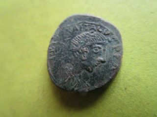 Priscus Attalus Ae Coin.  Rare.