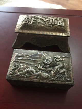 Two Chinese White Metal Rare Vintage Snuff ? Boxes With Dragons