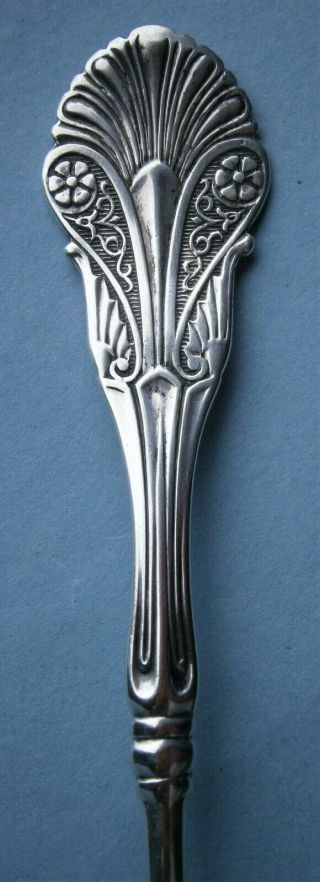 Tiffany & Co.  19th C J.  Polhamus Designed Corinthian Sterling Master Butter Knife 2