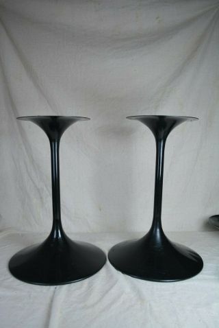 Vintage Bose 901 Black Tulip Speaker Stands - Pedestals