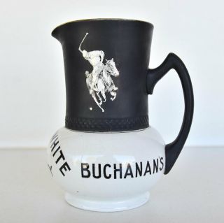 Vintage Buchanan 