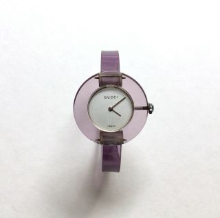 Vintage Gucci Lavender Lucite Bangle Wrist Watch,  1970s Italy / Swiss