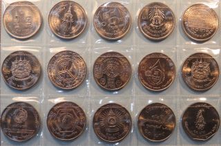 Thailand Complete 46 Coin 10 Baht Nickel Set 1977 - 1994 King Rama Ix Rare D