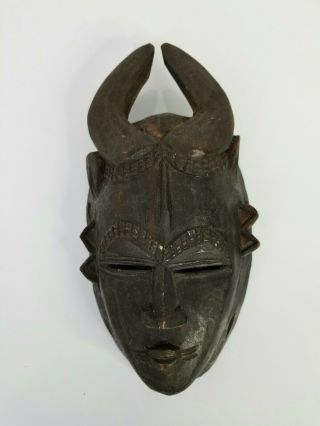 Vtg Yohure Tribe Hand Carved Wood Mask Ivory Coast Bouafle African Art 10 "