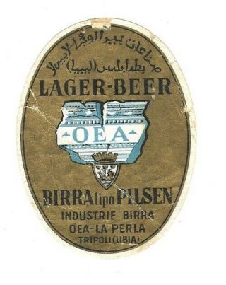 Rare Vintage Lager Beer Label Libya - Oea - La Perla Tripoli Pilsen