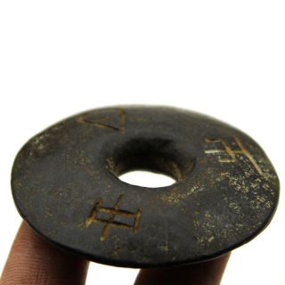 P400 Ancient Hongshan Culture Meteorite Jade Peace Button YuBi Amulet Pendant 3