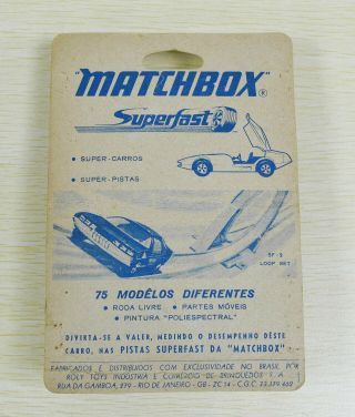 Matchbox Brazilian Roly Toys Blister Card,  Rare Brazil 2