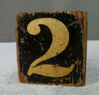 Vintage Magic Trick - Wood Blocks w/ Numbers - (antique order illusion) 12