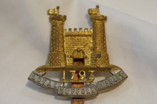 Ww2 British Loyal Suffolk Hussars Cap Badge