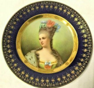Antique Vtg Royal Vienna Painted Cabinet Plate Signed Beehive Mark 9.  5 “ Gold