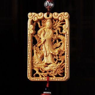 Hollow Out Wood Carving Chinese Kwan Yin Dragon Amult Double Sides Car Pendant