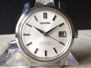 Vintage Seiko Hand - Winding Watch/ King Seiko Ks 4402 - 8000 Ss 25j 1965