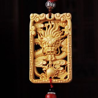 Hollow Out Wood Carved Chinese Geomancy Dragon Statue Double Sides Car Pendant