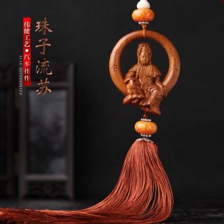 Chinese Freedom Kwan Yin Moon 3d Wood Carving Amber Beads Sculpture Car Pendant
