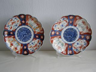 2 Antique Meiji Japanese Arita Imari Porcelain Plates / Dishes - 21.  5 Cm
