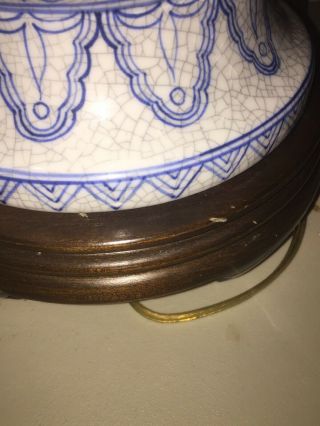 Vtg Asian Frederick Cooper Blue & WhIte Jar Crackle Lamp Foo Dog Handles 6