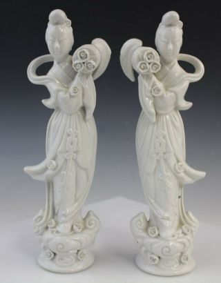 Pair Vintage Blanc De China Kwan Yin Ornate Porcelain Floral Robed Figurines