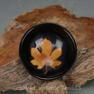 85mm Fine Chinese Jizhou Kiln Porcelain Black Glazed Maple Leaf Bowl Tea - Things