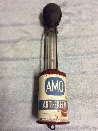 Vintage Very Rare Amo (amoco) Anti - Freeze Can W/ Edelmann Freeze D - Tector