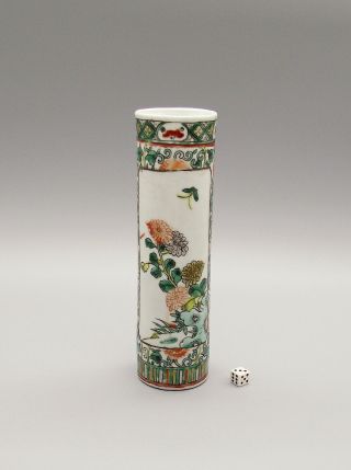 Antique Chinese Famille Verte Porcelain Brush Pot 22cm