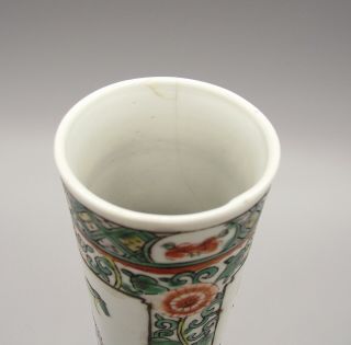 Antique Chinese Famille Verte Porcelain Brush Pot 22cm 5