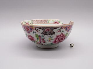 Fine 18thc Chinese Famille Rose Porcelain Punch Bowl Qianlong Period C1750