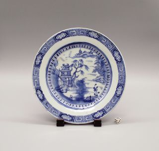 Fine 18thc Chinese Blue & White Porcelain Plate Qianlong Period Ca1790 (4)
