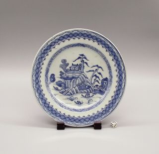 Fine 18thc Chinese Blue & White Porcelain Plate Qianlong Period Ca1790 (3)