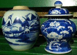 Antique Chinese Ginger Jar & Vase Kangxi Marks