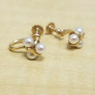 10k Gold Earrings Vintage Screwback 6 - 4mm Pearls 2.  8g Estate Jewelry