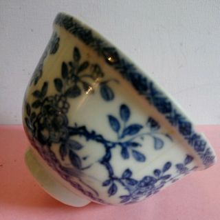 Finely Painted Chinese Porcelain Small Blue & White Bowl.  Some Damage.