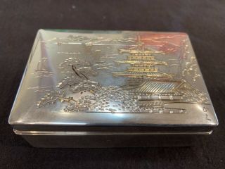 Antique Japanese Sterling 950 Silver Wood Engraved Temple Box 2.  5x3.  5x1.  25”