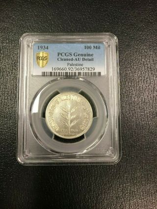 1934 100 Mils Pcgs Au Coin Palestine - Israel - Rare In