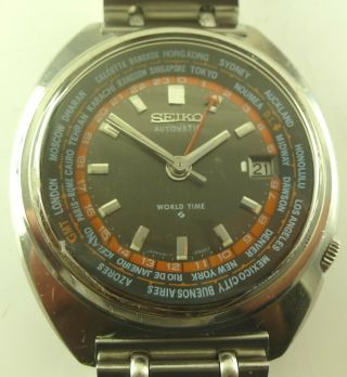 Vintage Seiko Automatic World Time Watch - 6117 6400 -