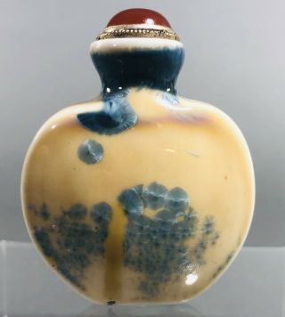 Antique Chinese Qing Dynasty Porcelain Snuff Bottle Iridescent Glaze Nr