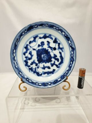 Stunning 19thc Chinese Antique 5.  75 " Blue & White Small Bowl /plate Tongzhi Qing