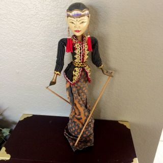 Vintage Indonesian Wood Wayang Golek Dancing Puppet Doll Marionette 19 "