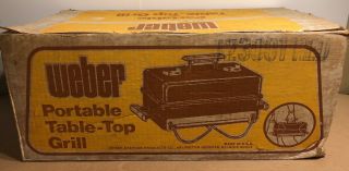 Vintage 70s/80s Weber Go - Anywhere Tabletop Grill 123001 Red Teak Wood Nos Rare